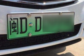 爱游戏平台-大乐透最新结果开奖号