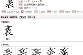 爱游戏官方网站-爩麤龗灪龖厵纞虋