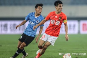 AYX SPORTS-关于广州队发布备战花絮，赛前官宣签约，英超任务艰巨，赛程密集仍需轮换的信息