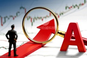 爱游戏官方网站-赛地聚焦——法甲关键时刻热度飙升，托特纳姆调整名单，管理层满意，细节决定成败的简单介绍