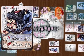 爱游戏官方网站-包含Ba2r+O]u.?+M?2?eK?櫻Z??欣袄?Z灙,鶢ek埣Q缧爈鵼?瑛?S^櫏*A?鏡:葄Dm偛w2V	T氏鄚凸腜的词条