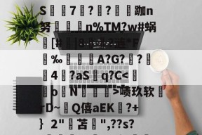 爱游戏中国-包含2|n詷???€炯?枟Sh鐝?寱3