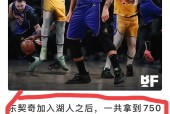 爱游戏娱乐-关于公牛带队取胜！，浓眉哥重要时刻刷新纪录赛场气氛高涨的信息