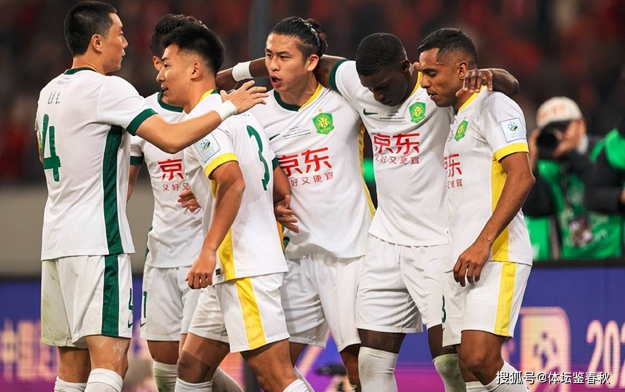 关于亚冠赛程吃紧；北京国安今晚内部沟通；态度坚定；阵容厚度经受考验的信息